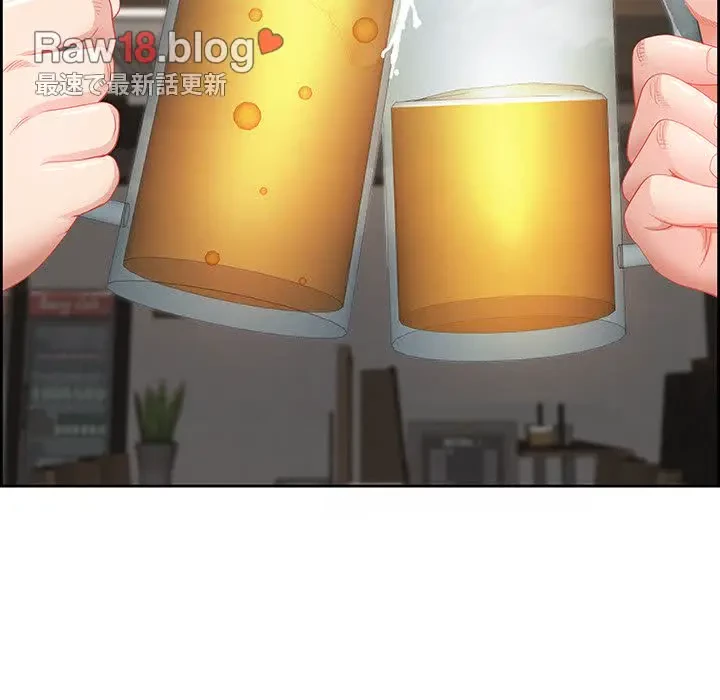 ビッグガイ 第15話 - 43