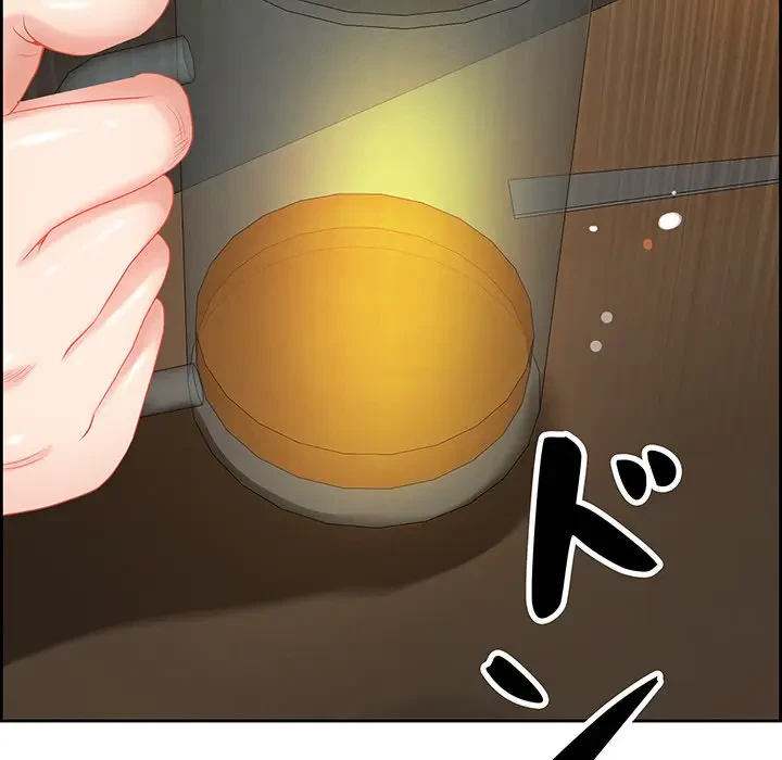 ビッグガイ 第15話 - 54