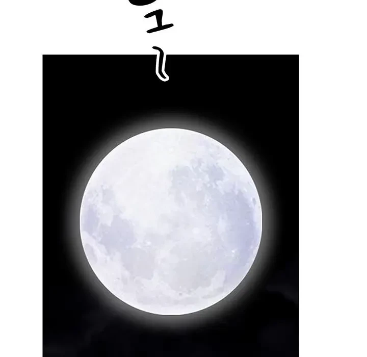 ビッグガイ 第15話 - 60