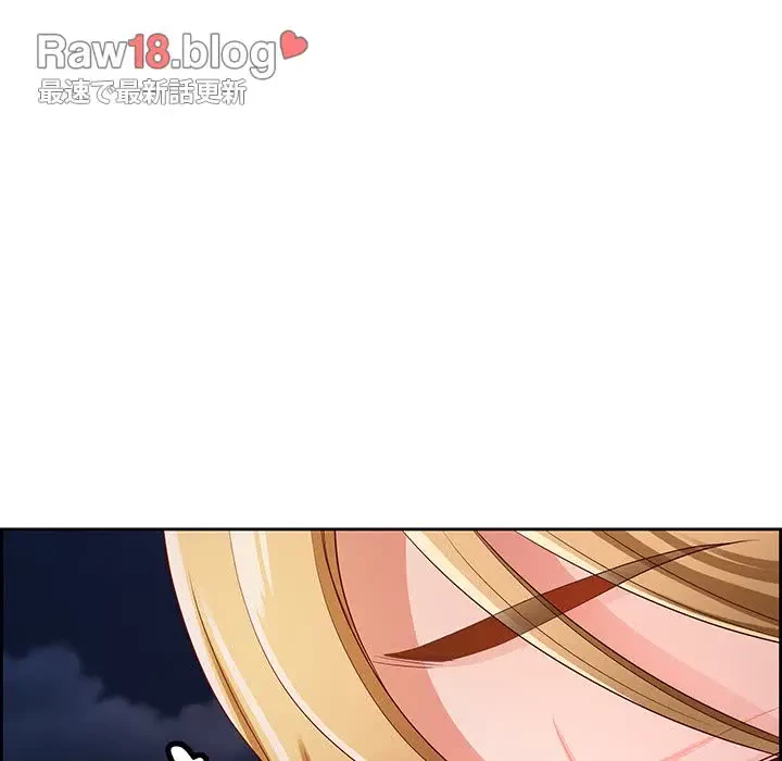 ビッグガイ 第15話 - 62