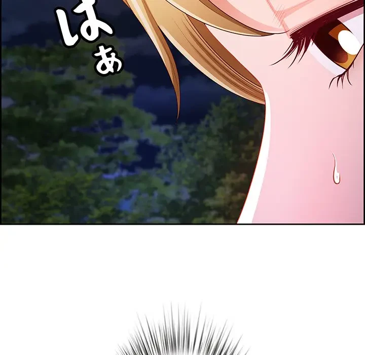 ビッグガイ 第15話 - 63