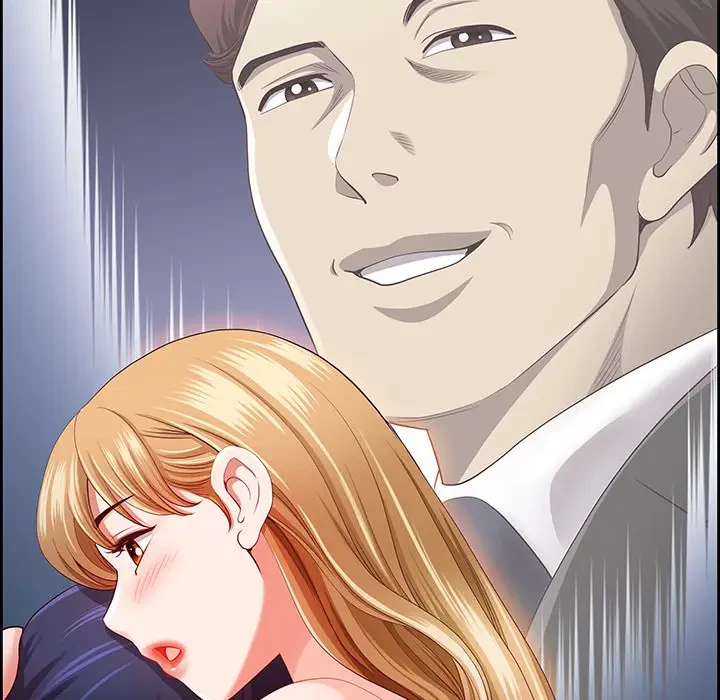 ビッグガイ 第15話 - 76