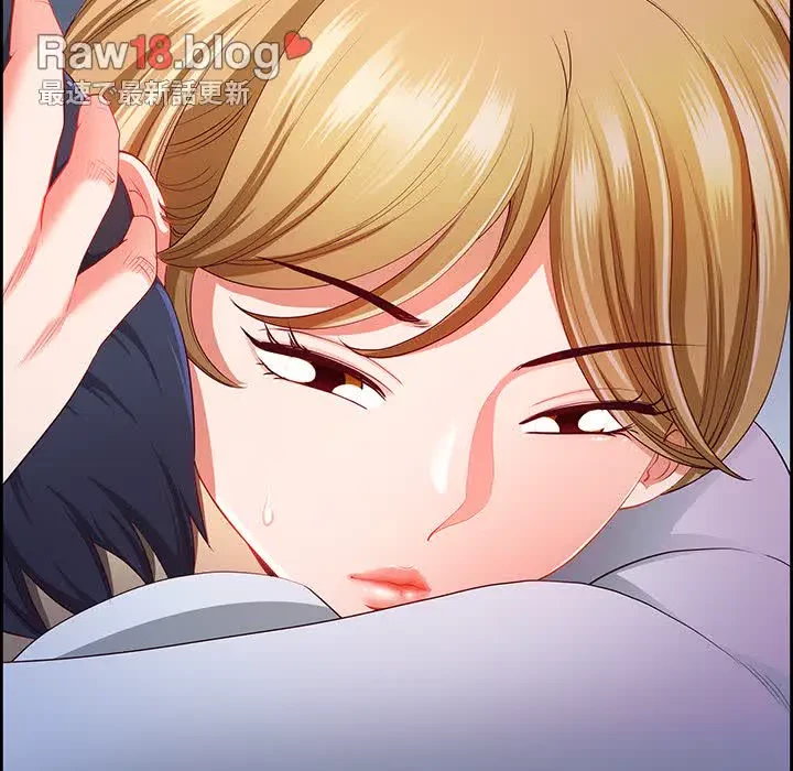 ビッグガイ 第15話 - 81