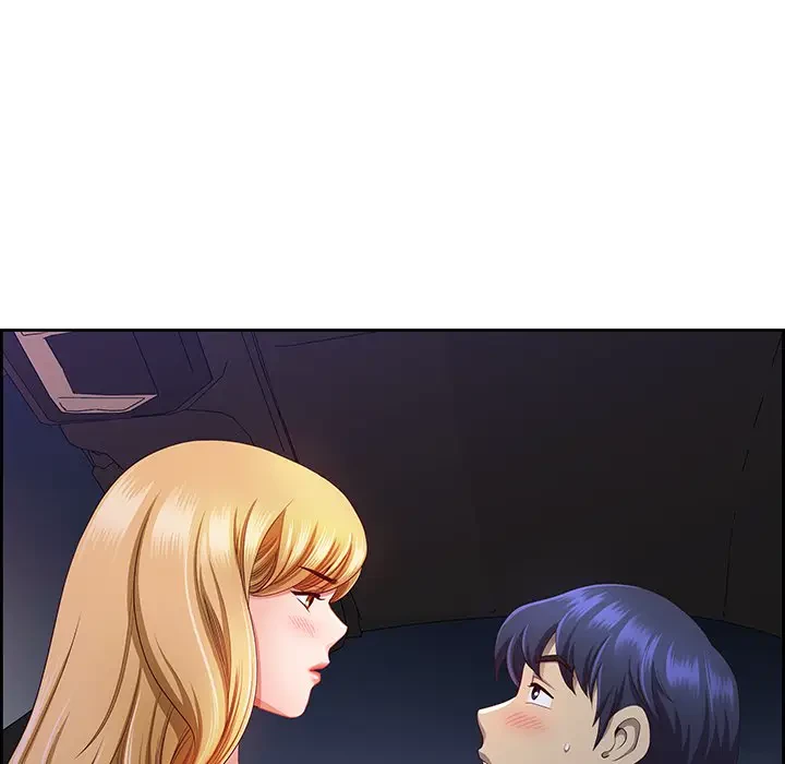 ビッグガイ 第15話 - 96