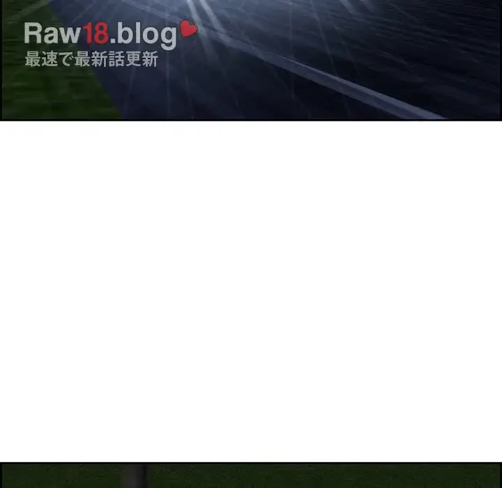 ビッグガイ 第15話 - 110