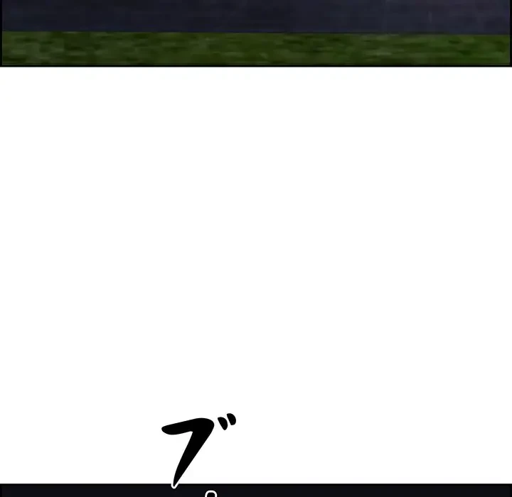 ビッグガイ 第15話 - 112