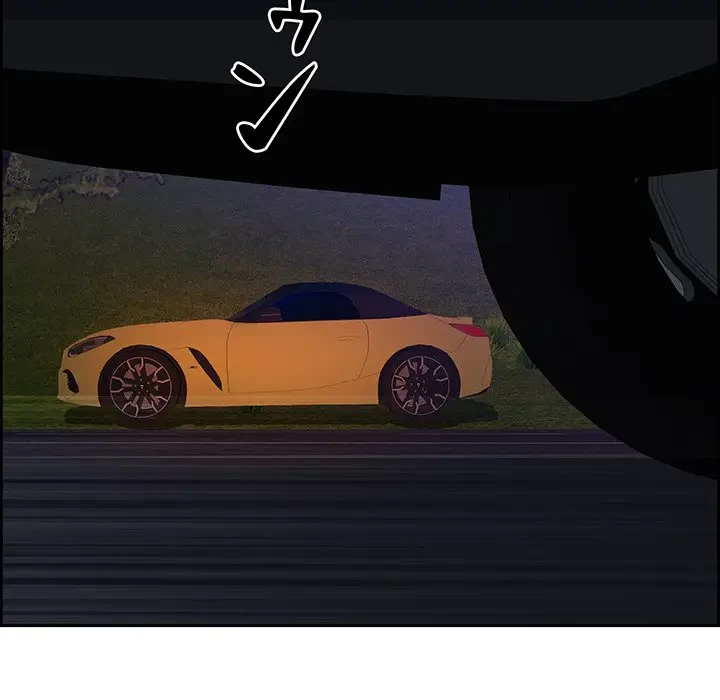 ビッグガイ 第15話 - 113