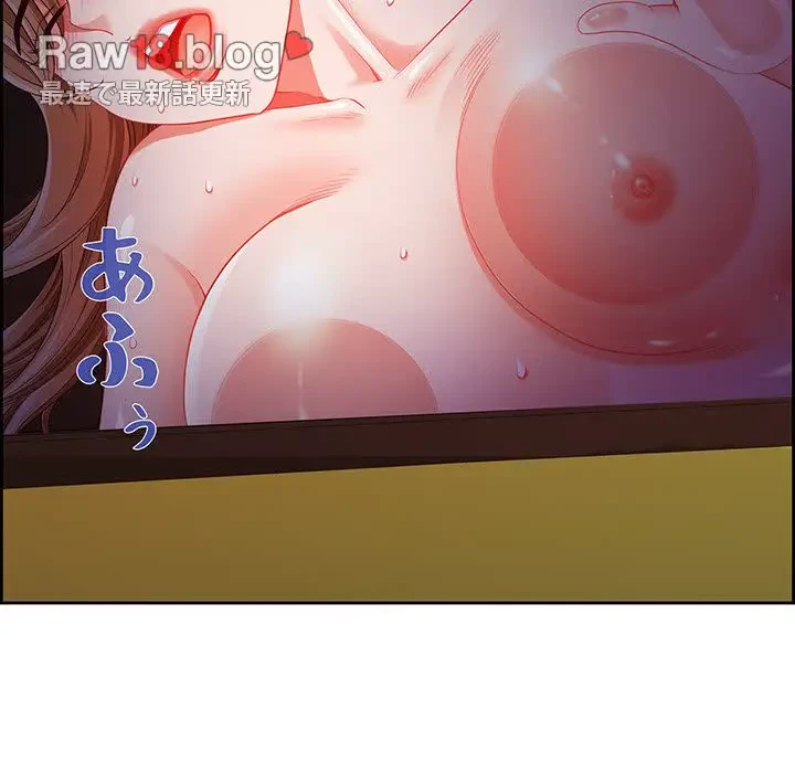 ビッグガイ 第15話 - 117