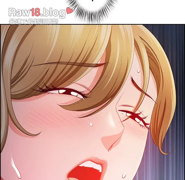 ビッグガイ 第15話 - 123