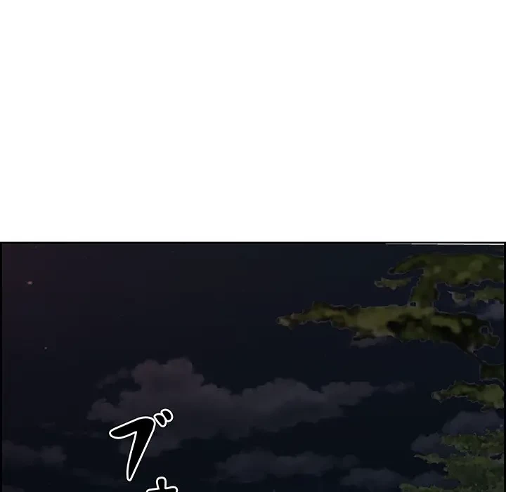 ビッグガイ 第15話 - 146