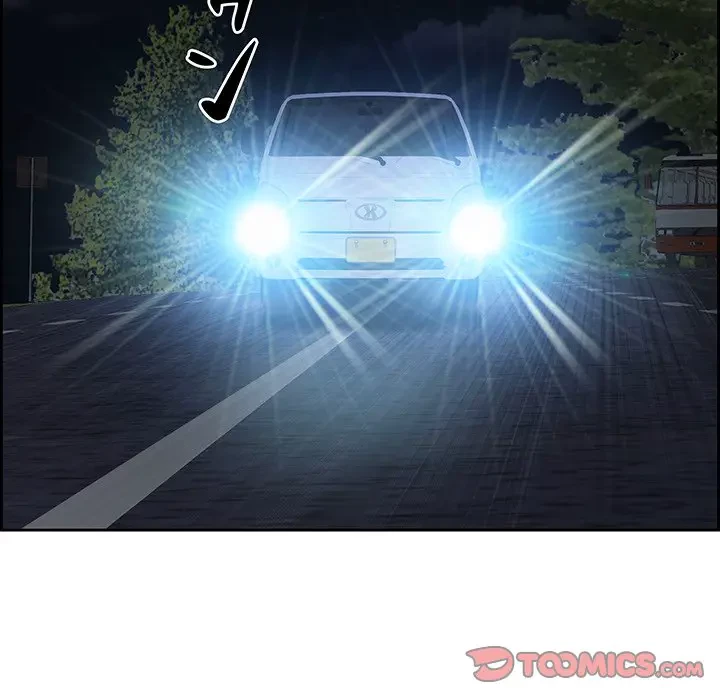 ビッグガイ 第15話 - 147