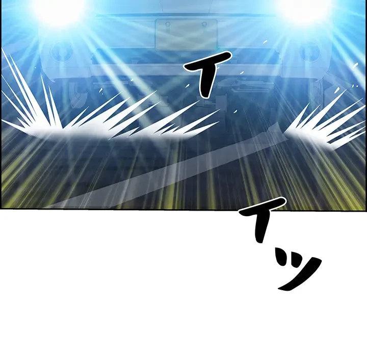 ビッグガイ 第15話 - 163