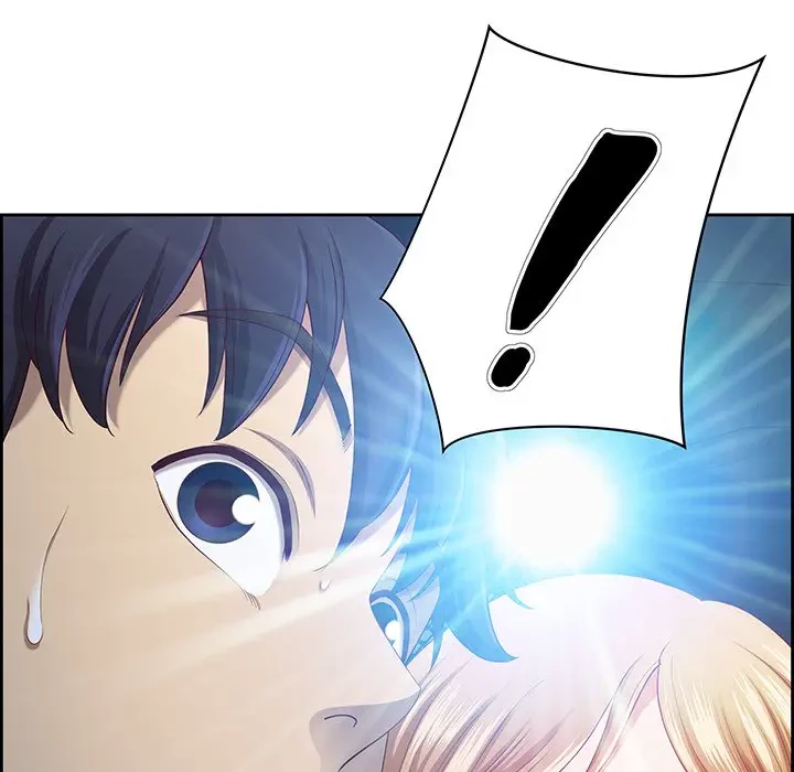 ビッグガイ 第15話 - 164