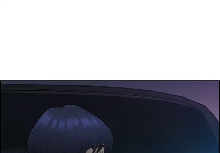 ビッグガイ 第16話 - 1