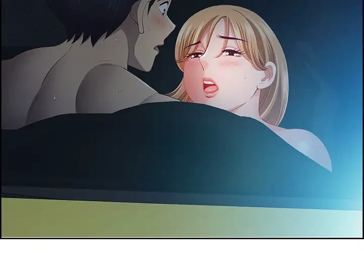 ビッグガイ 第16話 - 2