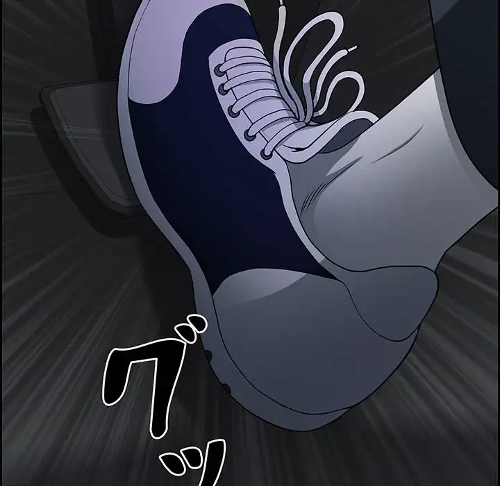 ビッグガイ 第16話 - 13