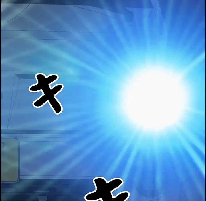 ビッグガイ 第16話 - 15