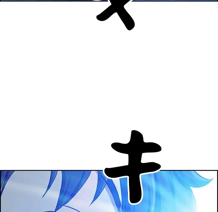 ビッグガイ 第16話 - 16