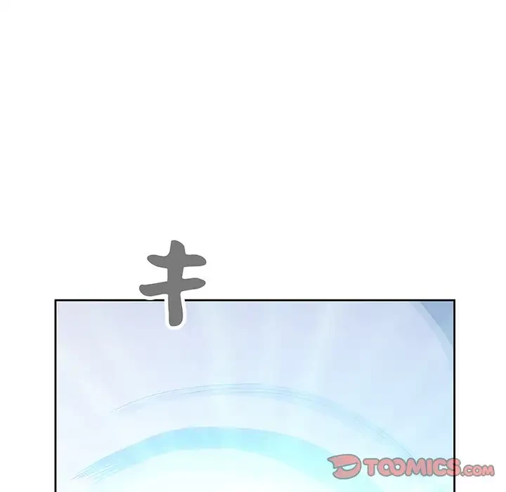 ビッグガイ 第16話 - 21