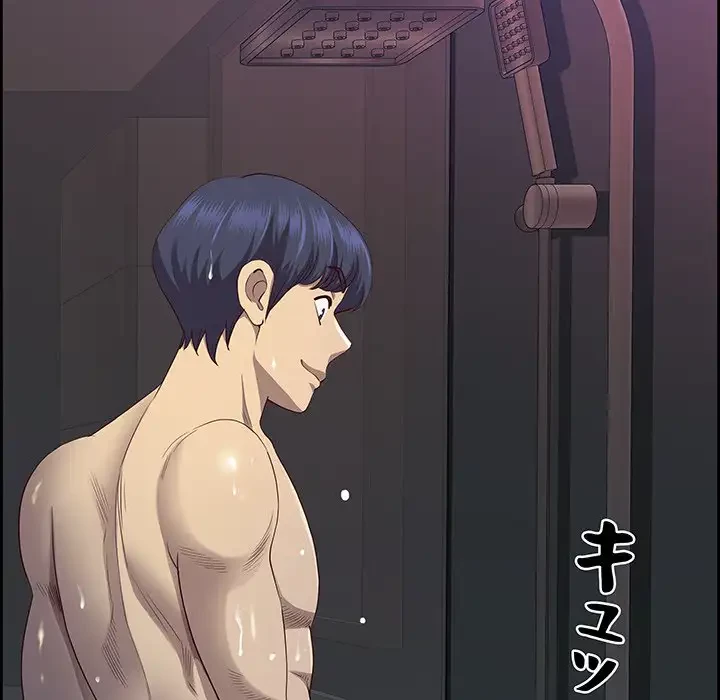 ビッグガイ 第16話 - 32