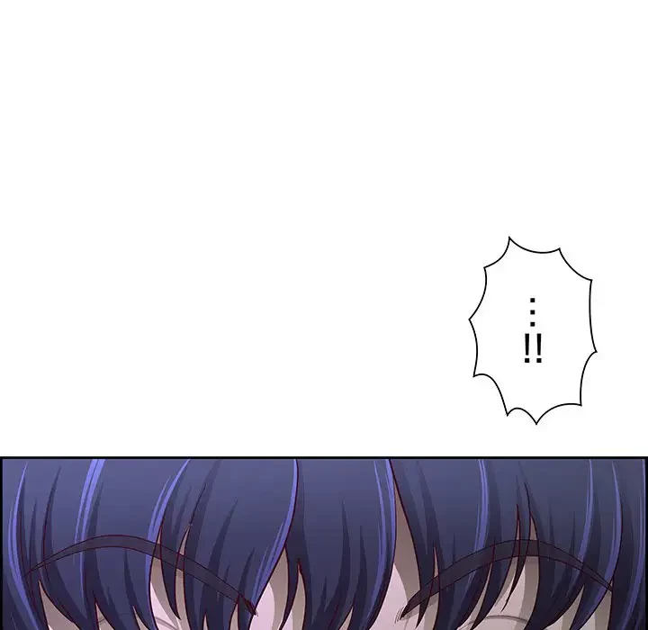 ビッグガイ 第16話 - 38