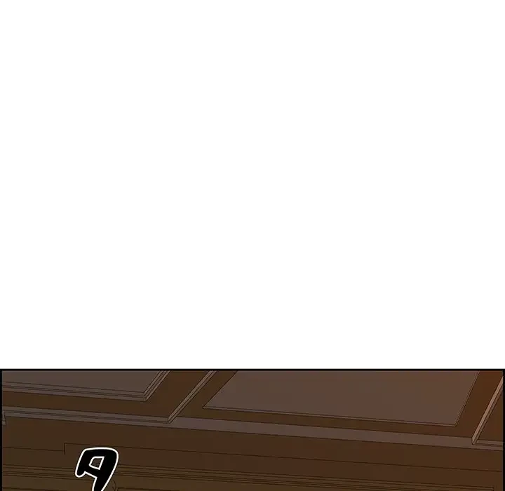 ビッグガイ 第16話 - 56