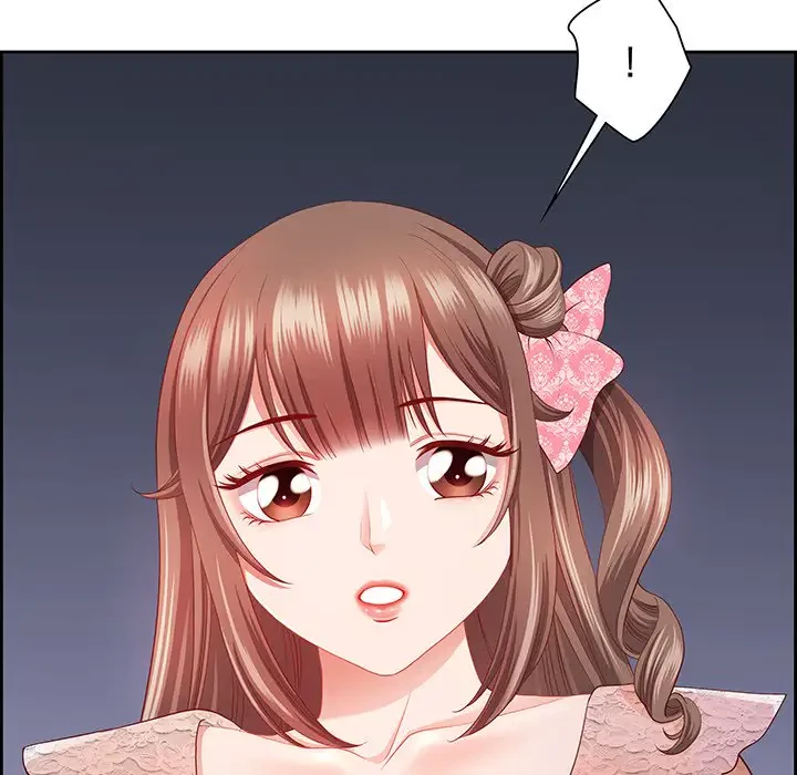 ビッグガイ 第16話 - 64