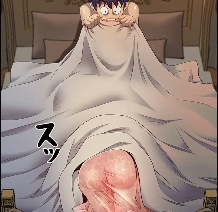 ビッグガイ 第16話 - 74