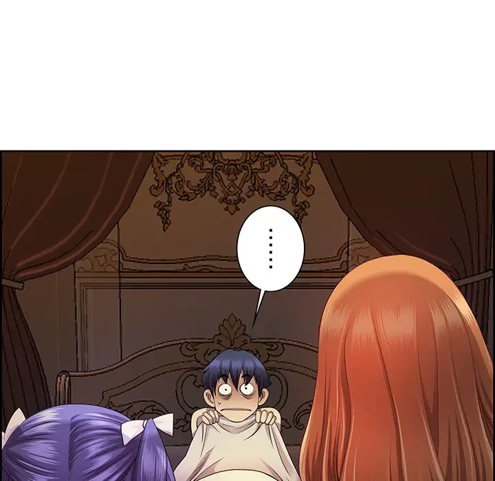 ビッグガイ 第16話 - 81