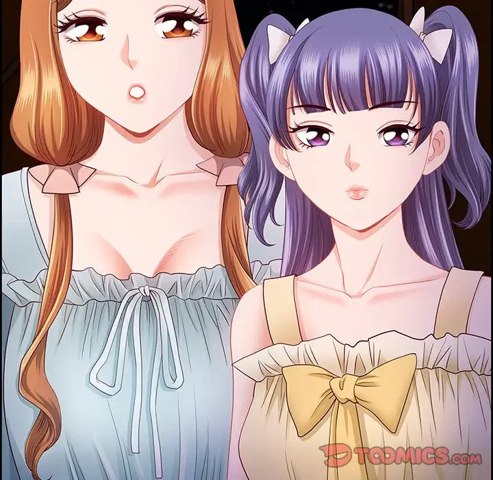 ビッグガイ 第16話 - 84