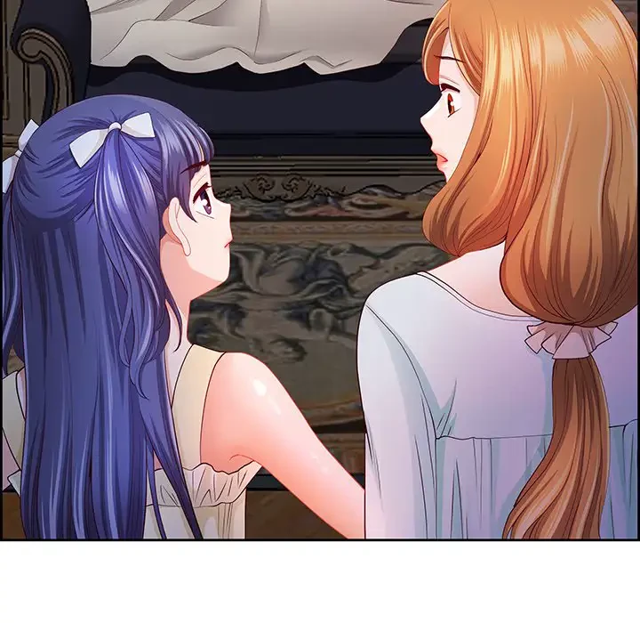 ビッグガイ 第16話 - 94