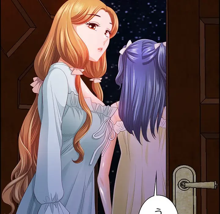 ビッグガイ 第16話 - 96