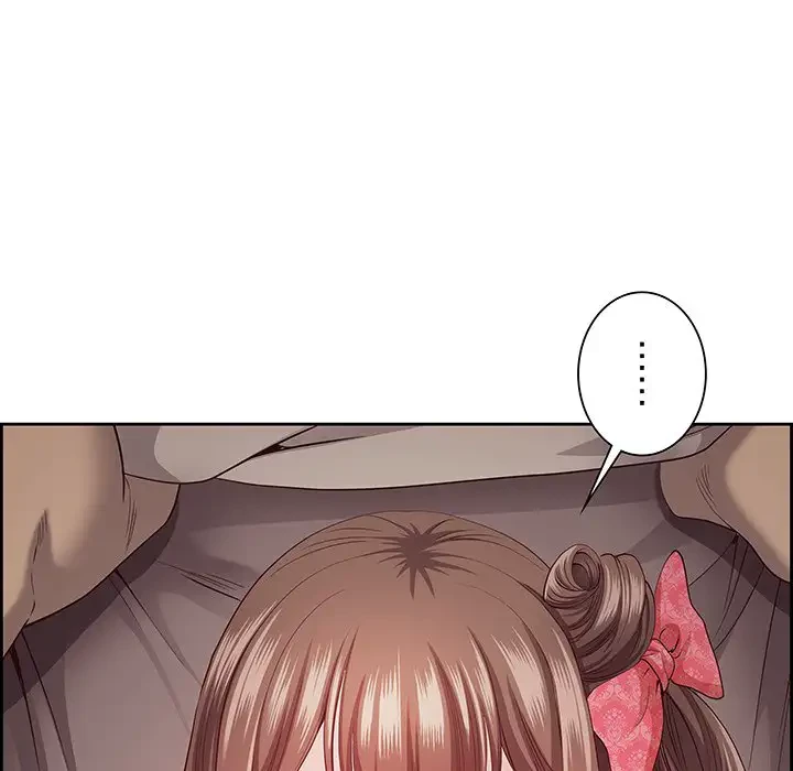 ビッグガイ 第16話 - 109