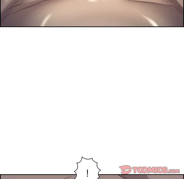 ビッグガイ 第16話 - 111