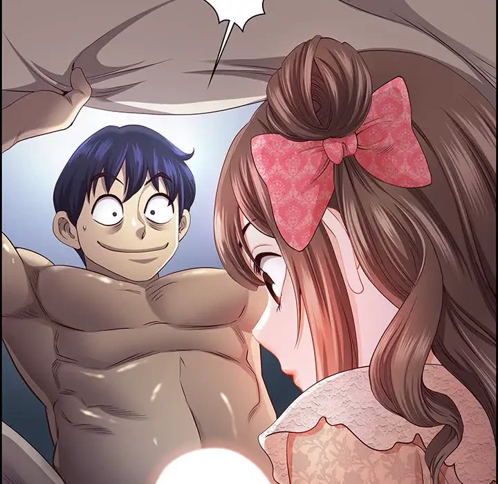 ビッグガイ 第16話 - 112