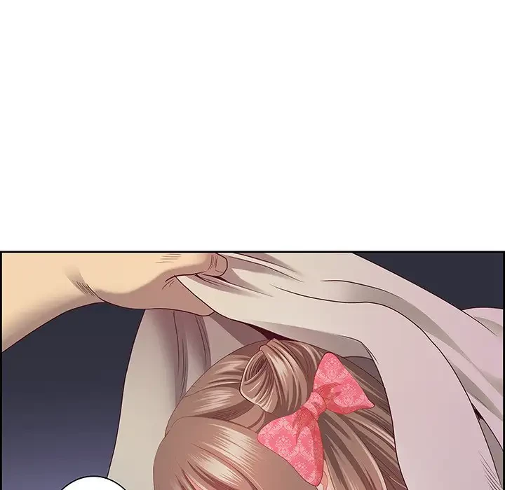 ビッグガイ 第16話 - 122