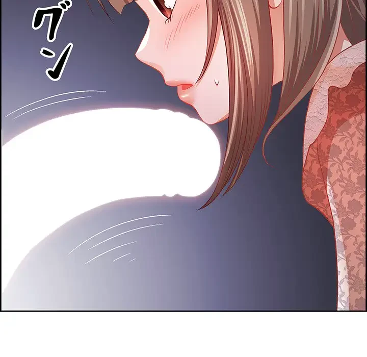 ビッグガイ 第16話 - 125