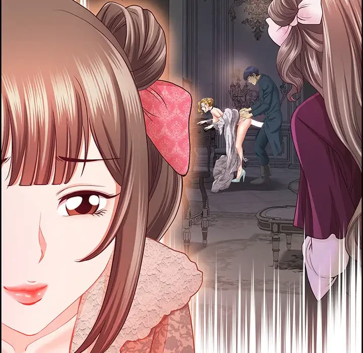 ビッグガイ 第16話 - 160