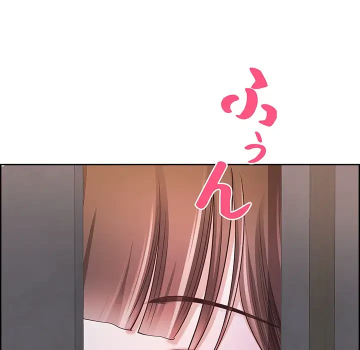 ビッグガイ 第16話 - 164