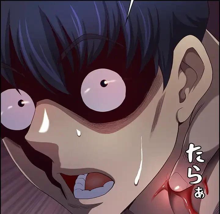 ビッグガイ 第20話 - 7