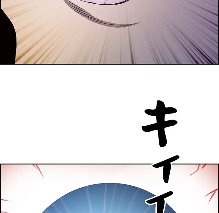 ビッグガイ 第20話 - 14