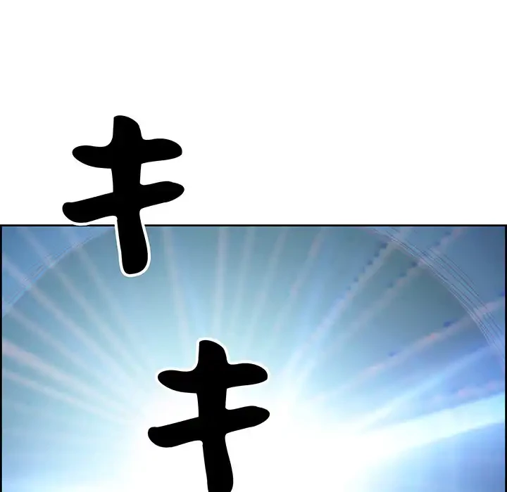 ビッグガイ 第20話 - 16