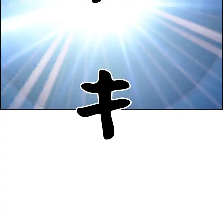 ビッグガイ 第20話 - 17