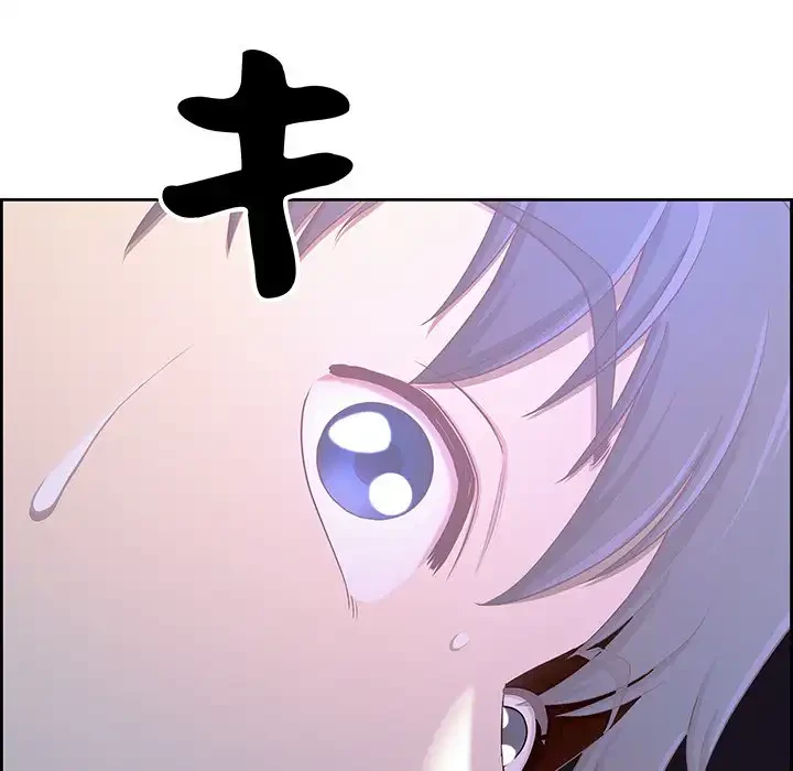 ビッグガイ 第20話 - 18