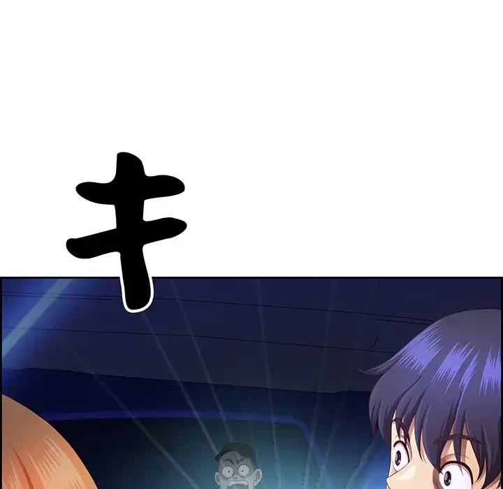 ビッグガイ 第20話 - 20