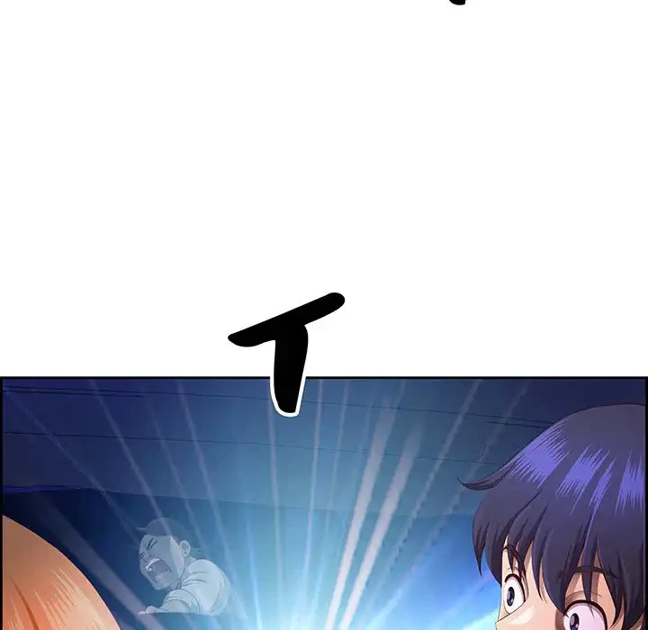 ビッグガイ 第20話 - 22