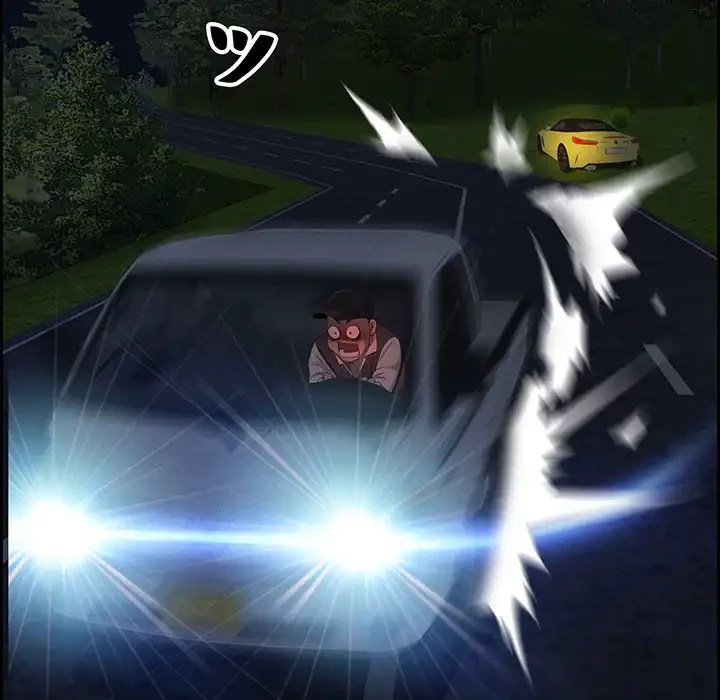 ビッグガイ 第20話 - 25