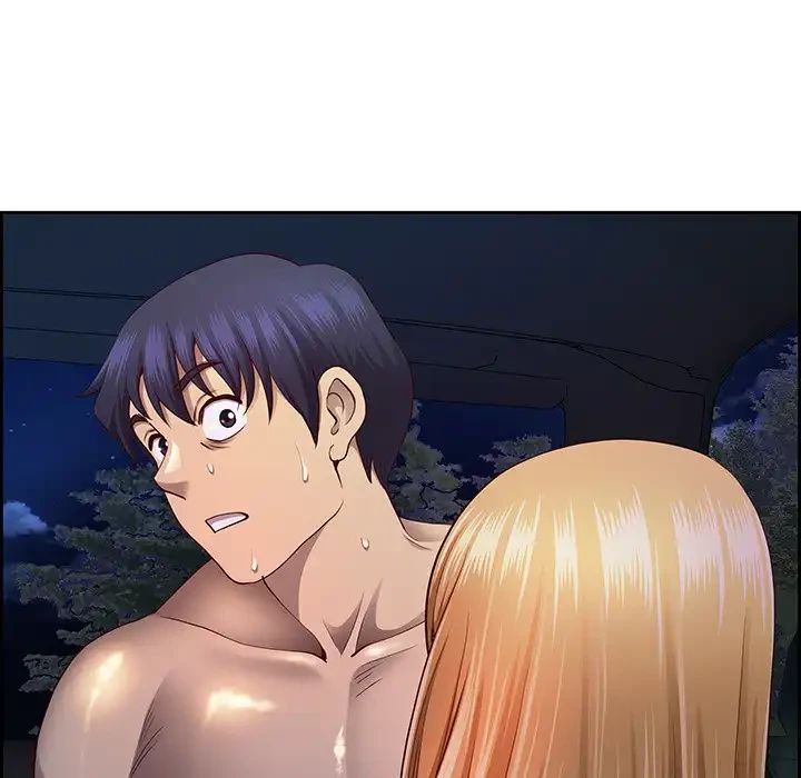 ビッグガイ 第20話 - 35