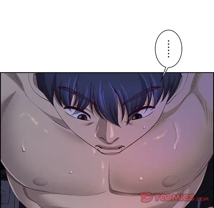 ビッグガイ 第20話 - 39