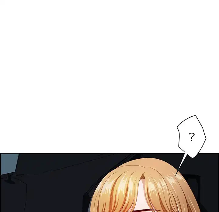 ビッグガイ 第20話 - 65